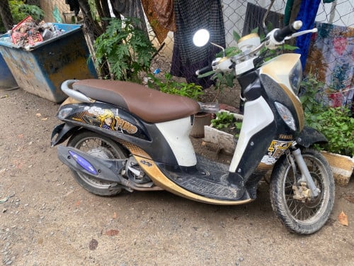 លក់ហើយ