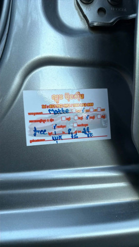 ថ្មីខ្លាំង FORD RANGER XL 2023 សុីន1ជុំ ស្កុត1ជុំ តម្លៃពិសេស