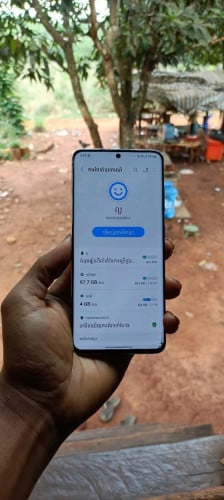 ចង់រឺដូរ យក iPhone