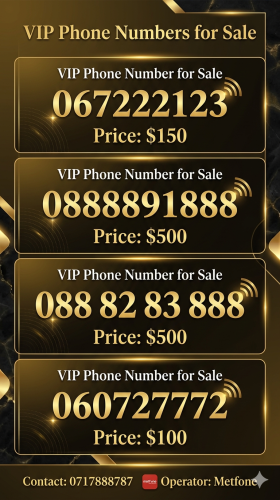 លេខហ៊ុងសុយ lucky number
