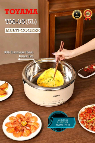 ឆ្នាំងស៊ុបអគ្គីសនី Multi Cooker Toyama TM-05 ឡាវសឹង