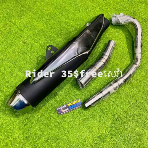 សុីមាំងខ្វេះសម្រាប់PCX, ADV, CLICK. EXCITER MX KING WINNER