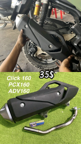 សុីមាំងខ្វេះសម្រាប់PCX, ADV, CLICK. EXCITER MX KING WINNER