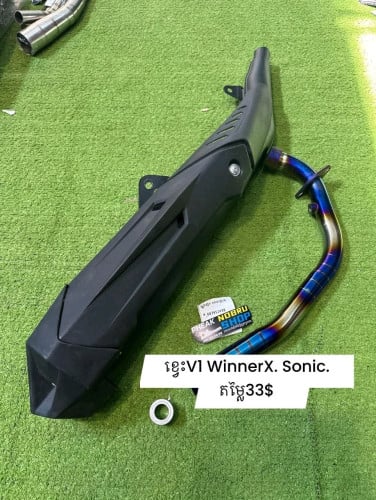 សុីមាំងខ្វេះសម្រាប់PCX, ADV, CLICK. EXCITER MX KING WINNER
