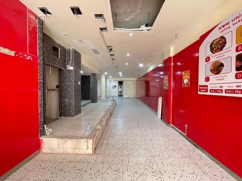 ផ្ទះសម្រាប់ជួល នៅបឹងកេងកង Shop house for rent at Bkk1  (H-09138
