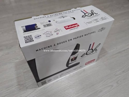 🎁Malongo EOH – French Espresso Machine 🇫🇷☕ Brand New Blue Edition 💙✨