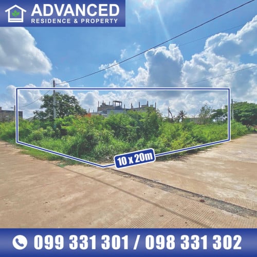 🏘 ដី (កែង) ជិតបុរី ប៉េងហួតបឹងស្នោ ខណ្ឌច្បារអំពៅ ត្រូវការលក់បន្ទាន់ខ្លាំង