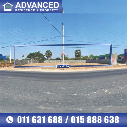 🏘ដី សម្រាប់ជួល នៅលើផ្លូវថៃហ្គឺ(ព្រែកឯង) និង​ជិតបុរី ហាយធិចឌឹព្រីមៀម