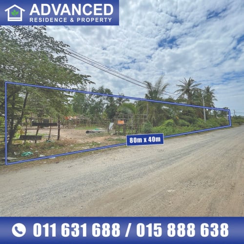🏘 ដី សម្រាប់ជួល ជិតរោង​ចក្រ​ស្រា​បៀរ​វឌ្ឍនៈ​
