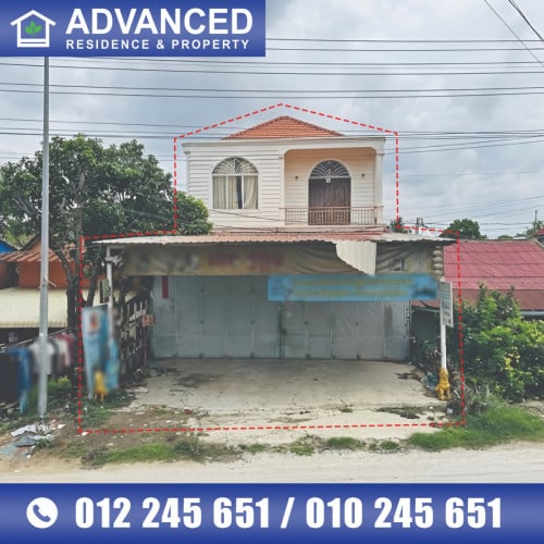 🏘 ផ្ទះ នៅដង្កោ នៅតាមបណ្តោយផ្លូវព្រៃវែង ជិតវិទ្យាល័យពងទឹក ត្រូវការលក់បន្ទាន់ខ្លាំង 