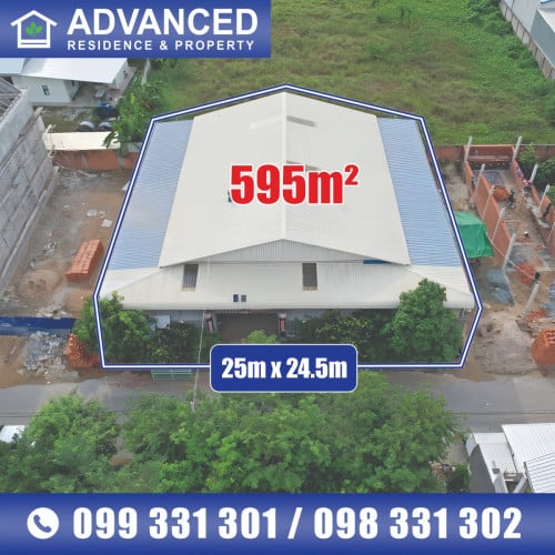 🏘ឃ្លាំង នៅជិតបុរី ពិភពថ្មីចំការដូង1 ត្រូវការលក់បន្ទាន់ខ្លាំង
