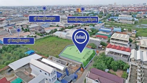 🏘ឃ្លាំង នៅជិតបុរី ពិភពថ្មីចំការដូង1 ត្រូវការលក់បន្ទាន់ខ្លាំង
