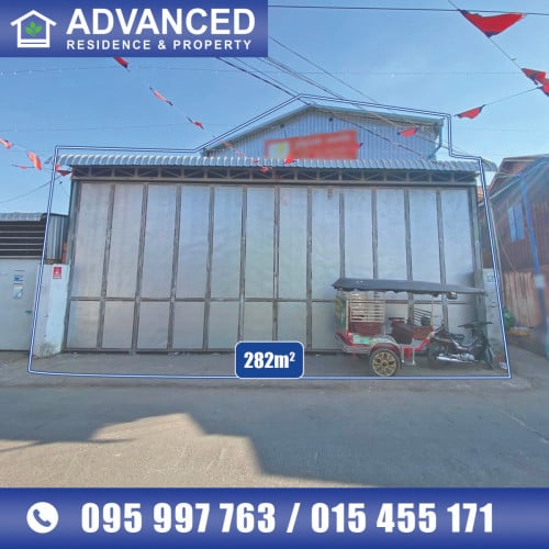 🏘 ឃ្លាំង នៅសង្កាត់ក្បាលកោះ ចុះពីផ្លូវជាតិលេខ1 ចម្ងាយ550ម៉ែត្រ ត្រូវការលក់បន្ទាន់ខ្លាំង