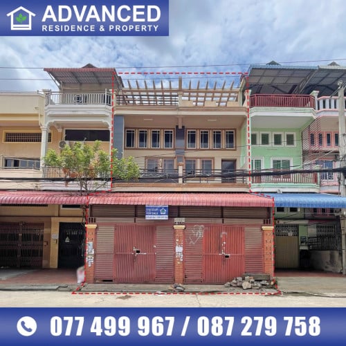 🏘 ផ្ទះ2ល្វែង នៅជិតស្ពានអាកាសចោមចៅ ត្រូវការលក់បន្ទាន់ខ្លាំង