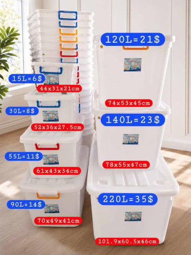 👉ធុងជ្រុងDUYTAN✅15L 30L 55L 90L 120L 140L 220L