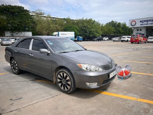 05 LE 8500$ចរចារ