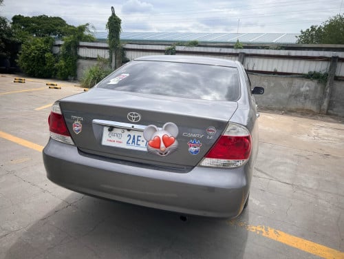 05 LE 8500$ចរចារ