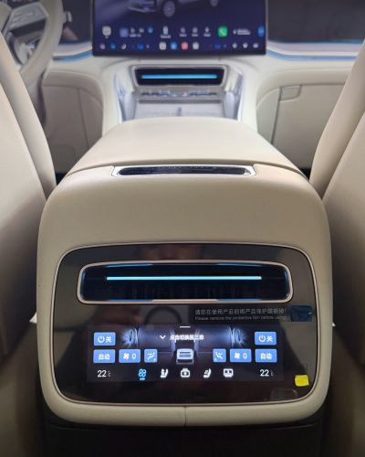 2025 Denza N9 e3 Black Edition