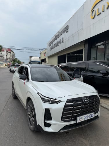 2025/GS4
