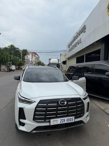 2025/GS4