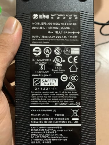 Adapter 48v for POE+ Switch(130W)
