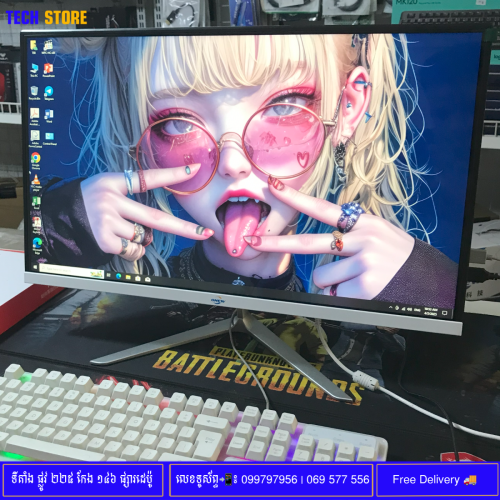 All in One Computer