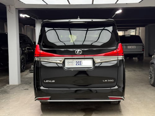 Alphard 2016 Executive lounge