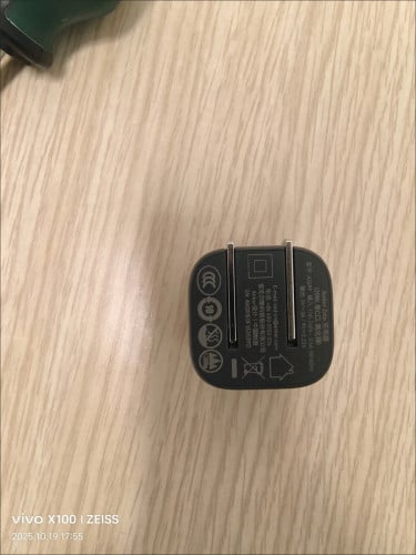 Anker adapter 20 W