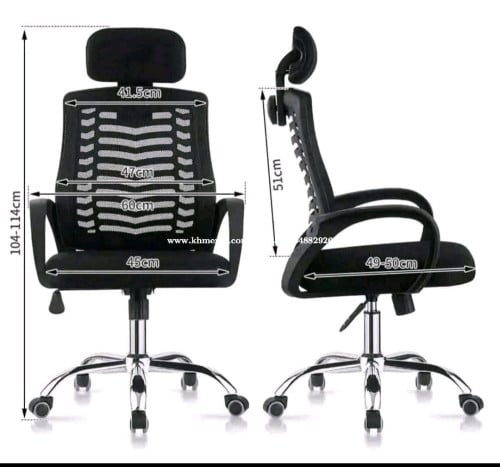 Chair office