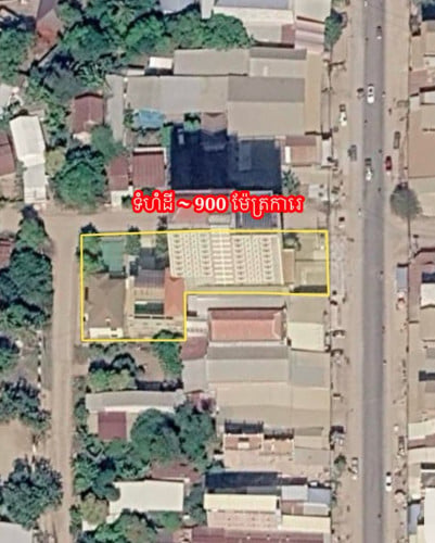 Commercial Building, Serey Sophoan City, Banteay Mean Chey