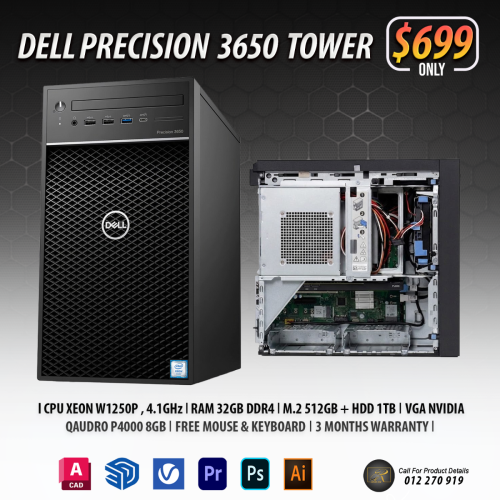 DELL PRECISION 3650 TOWER DESKTOP