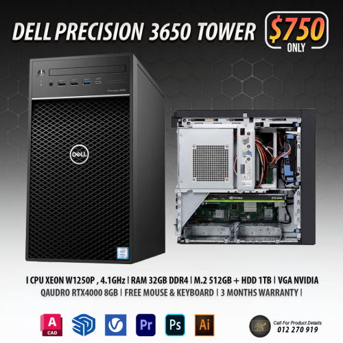 DELL PRECISION 3650 TOWER DESKTOP