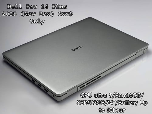Dell Pro 14 2026 (New Box) លក់ធូរៗក្រោមទីផ្សារ