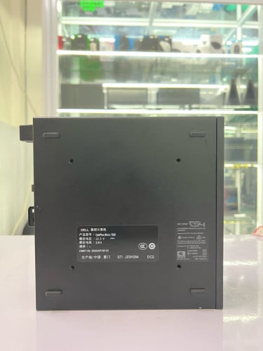 Desktop Dell Optiplex Micro 7020