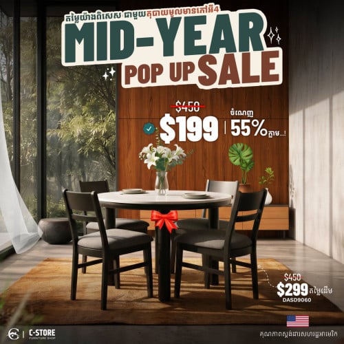 Dinning table
