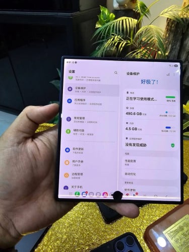 Galaxy Z Fold 6