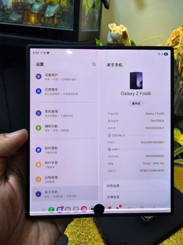 Galaxy Z Fold 6
