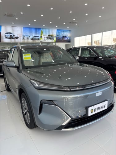 Geely Starship 7 Telegram 0965555881
