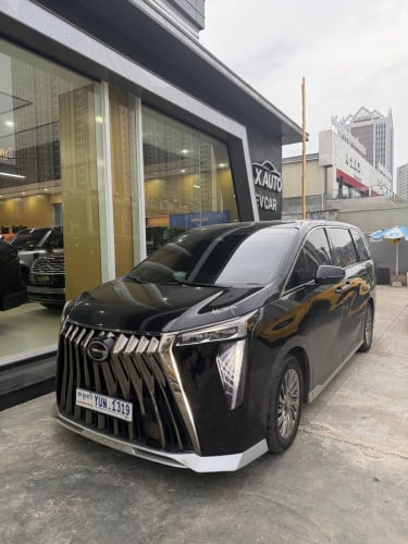 GN8ឆ្នាំ 2024 តម្លៃពិសេស✅