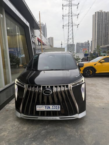 GN8ឆ្នាំ 2024 តម្លៃពិសេស✅