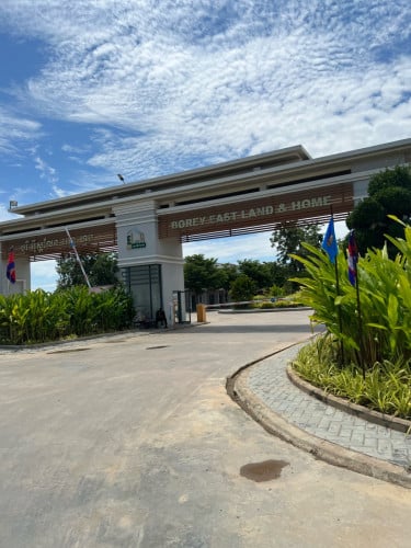 Home Sale / ផ្ទះលក់ប្រញាប់