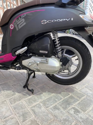 Honda scoopy 2020
