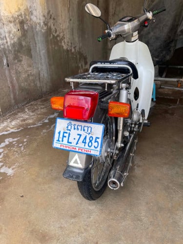 Super Cub 90cc