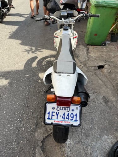 Honda XR230