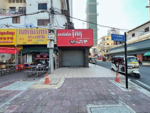 House For Rent- Boeng Kengkang1