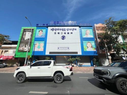 House For Rent- Boeng Kengkang3