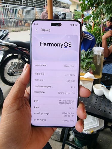 Huawei Nova 12Pro