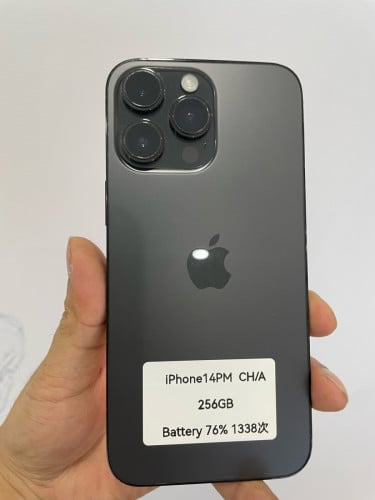 iPhone 14Pro Max256GB battery 79%