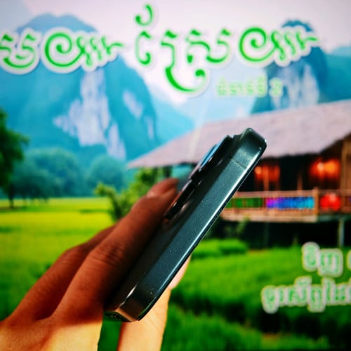 iPhone 15 Pro max (វៃដូរបាន)មានធានាច្បាស់លាស់ត្រឹមត្រូវ