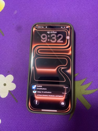 IPhone 17